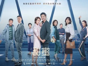 公交车上失主找到绿色袋子,失主连连道谢