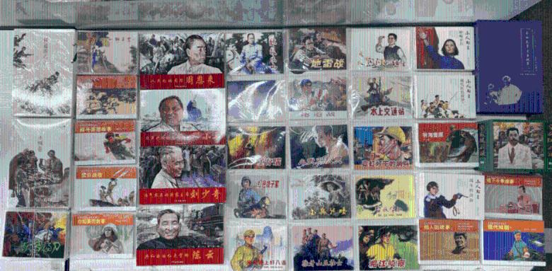 枣庄固定资产投资增长7.2%，高于全省2个百分点，增速居全省第6位